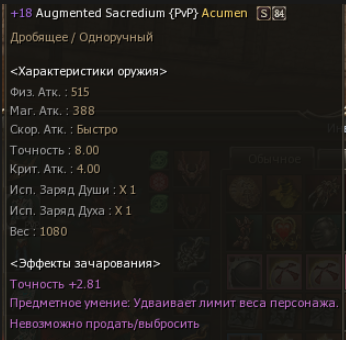 image.png.eee537c5ca22d6e8909b8f13a8f65105.png
