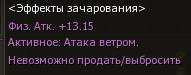 image.png.f7ddd6cb392fbcd20d2eee2b0263d5a8.png