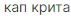 image.png.fbcd3defdead014f27865f9fd3463bd4.png