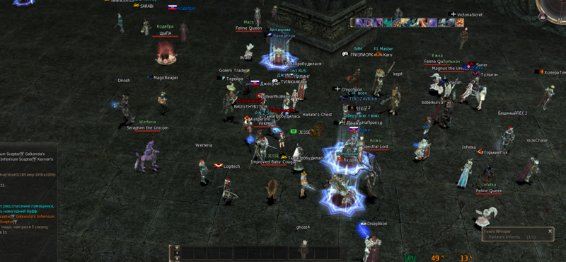 image.thumb.png.0fae35cf37d32d40d1388a79653b4eb3.png
