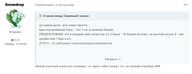 image.thumb.png.dbcd6c9838de9fd7f0ec9fa88396ffe0.png