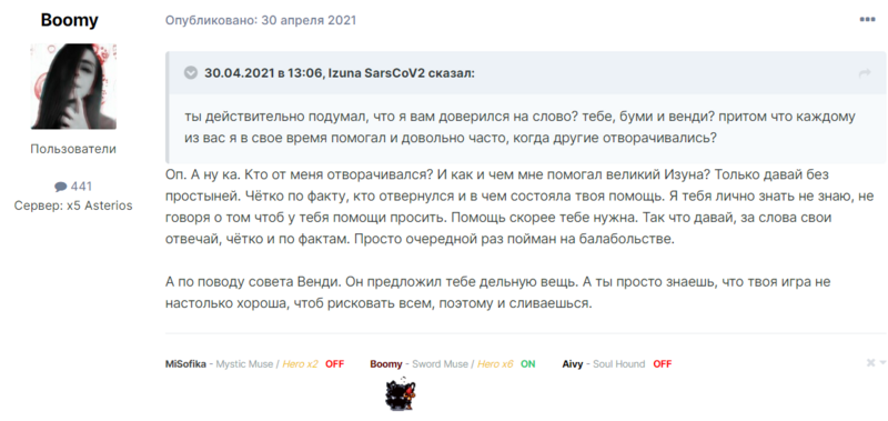 image.thumb.png.f06ae24abfac680528625fa0fc3bf86a.png