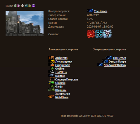 image.thumb.png.fa6df4e6adeaf823c2abe75cdfb1a18f.png