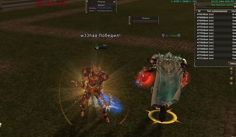 w33haavslThanosjpeg.thumb.jpg.482faa281b4962b0bc786810cacc3785.jpg