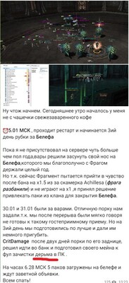 это кл ему можно.jpg