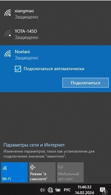 Безымянный.jpg