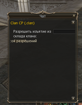 Безымянный.png