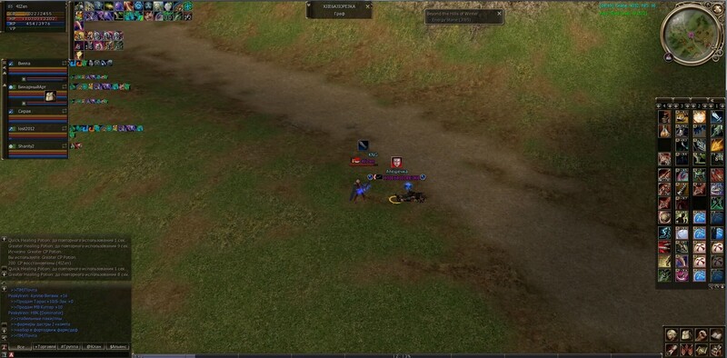 Ал3.jpg