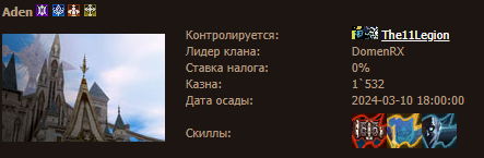 image.png.fd1e96909e37cc230c2dd031d677d016.png