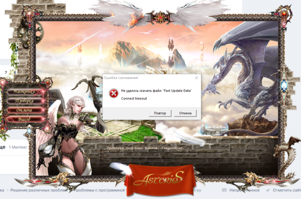 image.thumb.png.da5d97ec5f45ae0e9de1a00af2719659.png