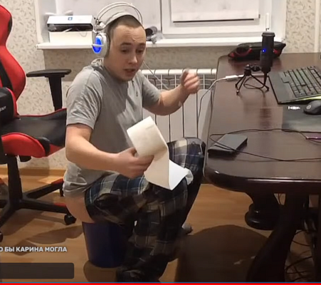 вон.PNG