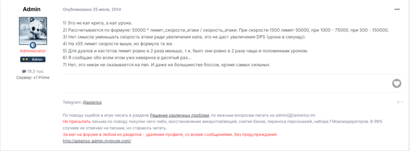 41511123.thumb.PNG.1a5d5f5d0338ec9d6f350392a58c20ec.PNG