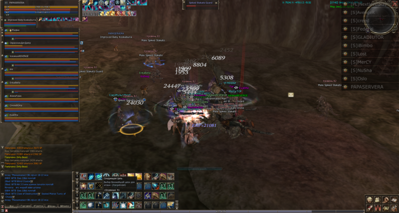 Shot00090.png