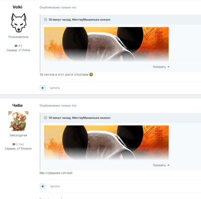 image.thumb.png.6dfc77b67b90d063d12e1ab56bf27199.png