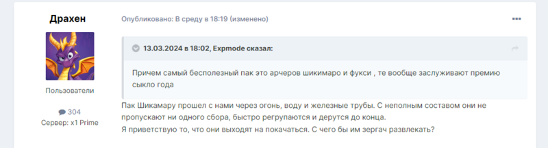 image.thumb.png.d29fc5e69ed4dc6188c9c1f7613f41b1.png