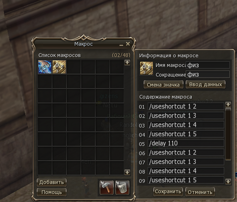 l2.png