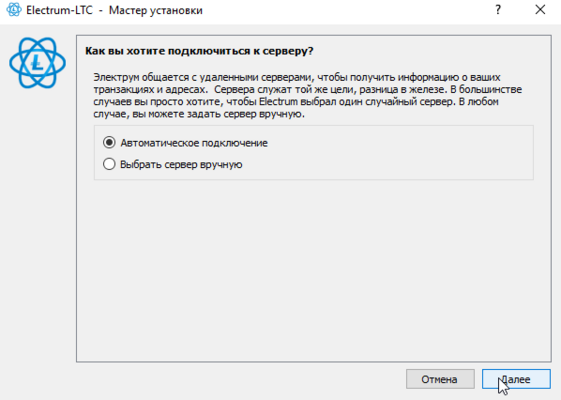 изображение.png