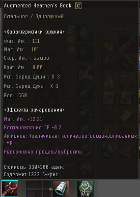 475022579_.png.54858f6c5d8e2acac458e7fd695cc9a8.png