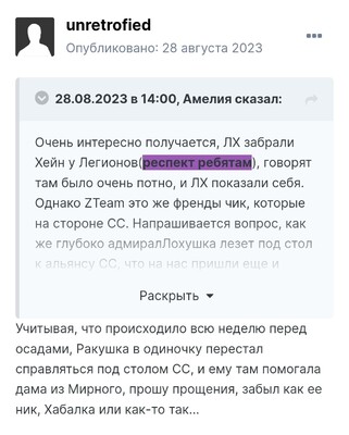 Screenshot_20240413_212001.jpg