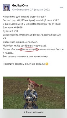 ффффыфы.jpg