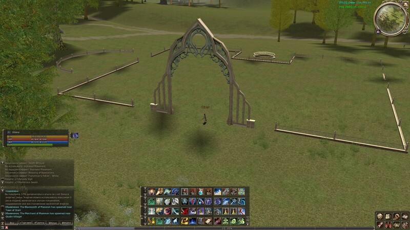 Dragonspine Fortress.jpg