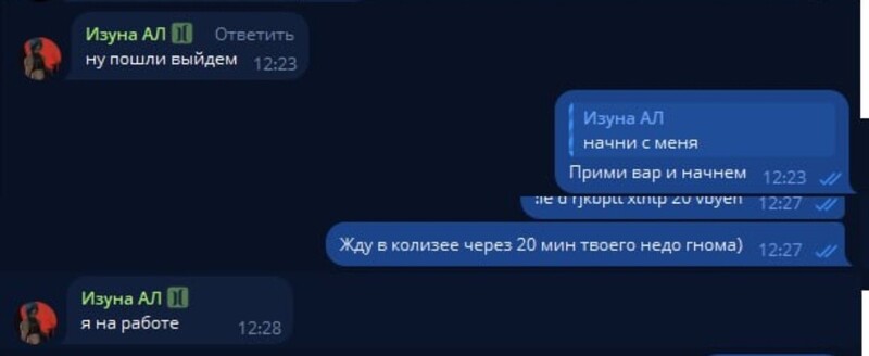 Screenshot_2024-05-21-10-27-10-582-edit_org.telegram.messenger.thumb.jpg.6d6be48d10e1df00768532dc380c7b8f.jpg