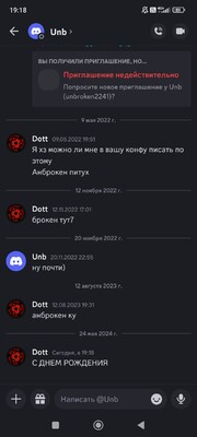 Screenshot_2024-05-24-19-18-22-685_com.discord.jpg