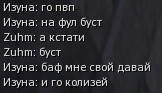 image.png.b3a9f4ec9481493d7c874495dcd7ee50.png