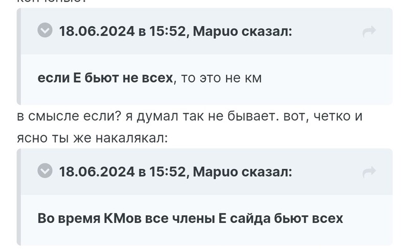 Screenshot_2024-06-21-19-06-13-924_com.android.chrome-edit.jpg