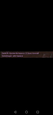 Screenshot_20240621_192047_org.telegram.messenger.jpg
