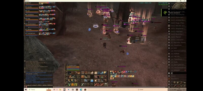Screenshot_20240625_115050_Opera.jpg