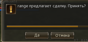 image.png.aafd221d5df60f5e20010ce1a705464d.png