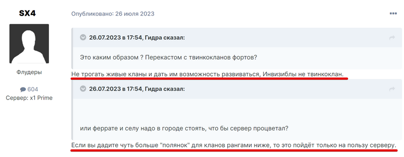 image.thumb.png.967a26541211560ada4880b92a10765c.png