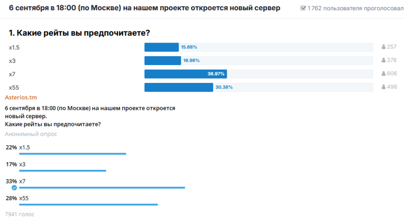 Снимок.PNG