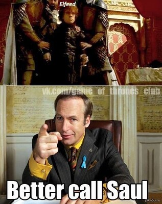 CallSaul2.thumb.jpg.831803e1aebadd870ab765bde859db9d.jpg