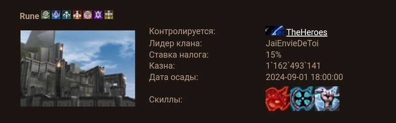 Screenshot_2024-08-24-10-51-40-113-edit_com.opera.browser.jpg