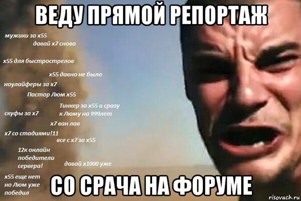 forum_sra4.thumb.jpg.91c2bee8639c6ba144220e9e08c7ffb1.jpg