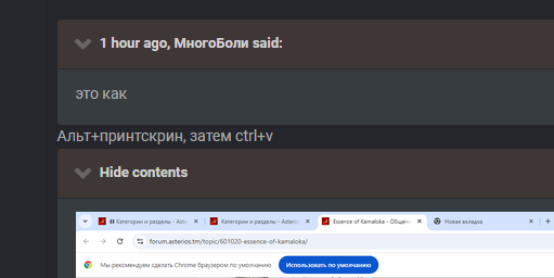 image.png.34cb68723f37db311ab815e13bc389c7.png