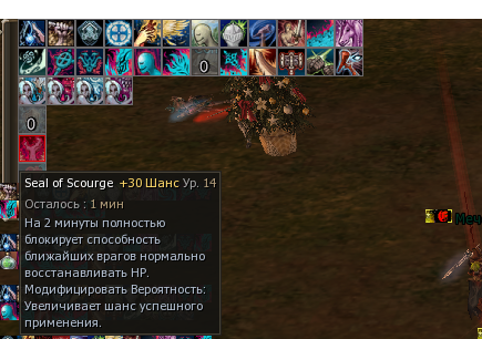 image.png.c136c49a818ac21582df3e599d5334fa.png