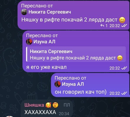 Screenshot_20240909_120144_Telegram.jpg