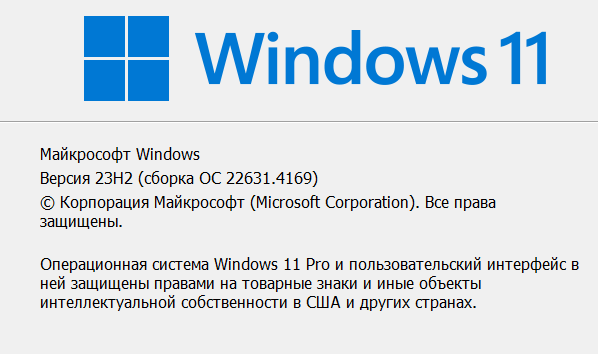 image.png.408982e22605002b4b7e5ee1649c5bef.png