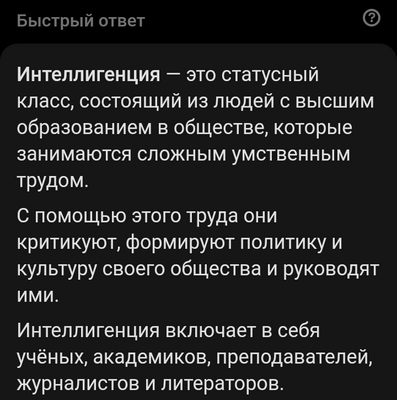Screenshot_20241026-1438222.thumb.png.e1270f2280ef8179fd00bce705b394bd.png