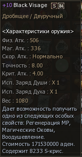 image.png.30f888a99e2d43309222d25b46e7e9b8.png