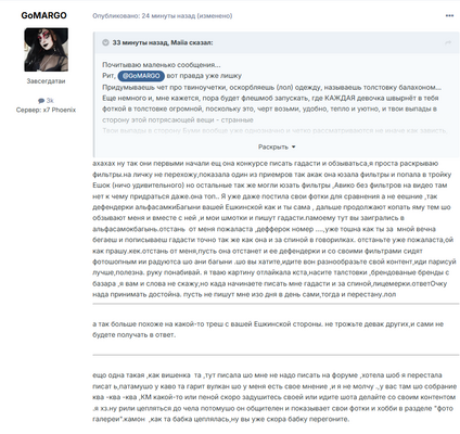 image.thumb.png.0e33179ae1e5628e60d57d4f4e72b8a9.png