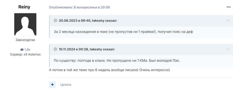 1.thumb.png.b35a3fad14c481f64168da979546d171.png