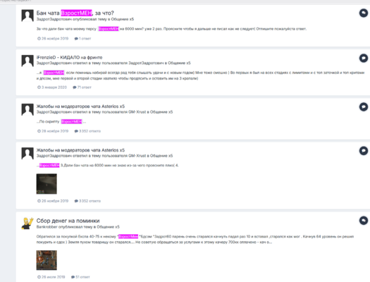 .thumb.png.4dc7b76176ca0a01a084c6f382e57df4.png