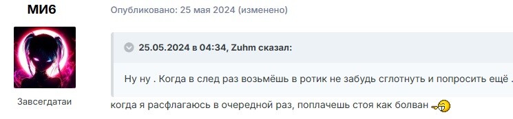 5.jpg.b281eb5b36eef2b38caadbb48fc66829.jpg