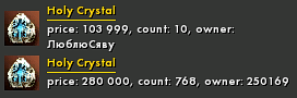 738818276_.png.54693720be5185a85ce7f8d6fb61c05b.png