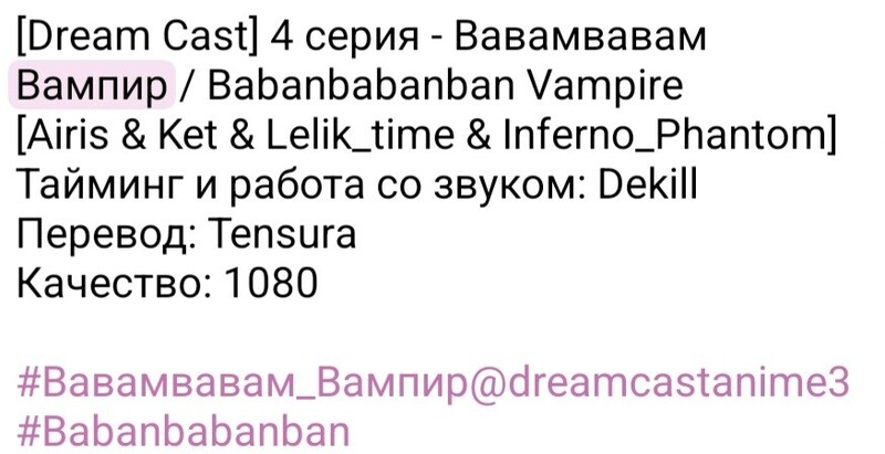 Screenshot_20250207_235245_Telegram.jpg