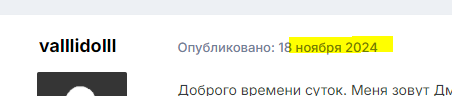 image.png.837e04cc60840088ccea388f1ee218e1.png